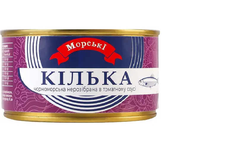 Кілька чорноморська нерозібрана №5 в т/с ТМ "Морські" 240г, СОУ.